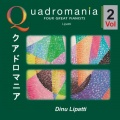 Dinu Lipatti - No. 1 Valse Brillante