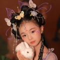 极唱singer - 吃掉我