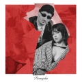MJ Nebreda、Danny From Miami、danny daze、AceMo - Cállate (AceMo Remix)