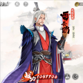 贺你相随 - 少年歌行之九天引雷