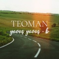 Teoman - Senden Önce Senden Sonra