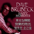 Dave Brubeck (戴夫·布鲁贝克) - Spring Is Here