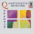 Maria Caniglia、Carlo Tagliabue、Galliano Masini、Saturno Meletti、Tancredi Pasero - Solenne in Quest'ora