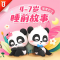 宝宝巴士 - 【海上帮帮队】泡泡漏气了:泡泡岛