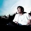 范逸臣 Van Fan - I BELIEVE