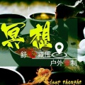 鲸鱼书场 - 第1集_夏天的清晨，东北小山村里公鸡打鸣
