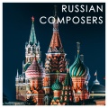 michel schwalbé、Berliner Philharmoniker、Herbert von Karajan - I. Largo e maestoso