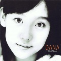 Dana - 세상끝까지