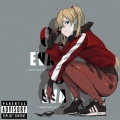 the girl next door、Nightcore Reality - You Can (Not) Advance (Nightcore)(Explicit)