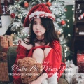 hidanearest、Danigove、KProx、Vat - Tuần Lộc Dáng Xinh (KProx Lofi)