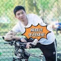 杨晓威 - 祝自己生日快乐DJ版