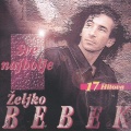 Goran Bregović - Laku Noć, Svirači