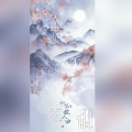 梅妖 - 忆似故人曲 (天下叁)