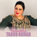 Taous Arhab - A Ouiza