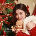 hidanearest、Danigove、Vat、Cukak - Tuần Lộc Dáng Xinh (Cukak Remix)