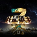 古巨基 - 匆匆那年