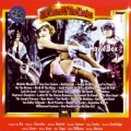 Dick Powell、frances langford、Johnny Davis、gene krupa - Hollywood Hotel: Hooray for Hollywood