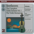 ingrid haebler、Henryk Szeryng - II. Adagio con molt' espressione