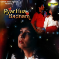 Shabbir Kumar、asha bhosle - Mein Prem Nagar Ka Raja
