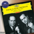 David Oistrakh、Igor Oistrakh - No. 2 in E Flat Major