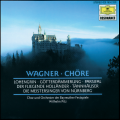 Bayreuther Festspielorchester、Wilhelm Pitz、Bayreuther Festspielchor - Der fliegende Holländer / Act 3: 