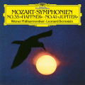 Wiener Philharmoniker、Leonard Bernstein - II. Andante