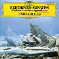 emil gilels - Beethoven: Piano Sonata No. 26 in E-Flat Major, Op. 81a 