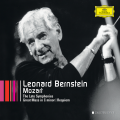 Leonard Bernstein、Wiener Philharmoniker - 1. Allegro