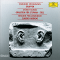 Marcus Creed、Claudio Abbado、Friedrich Goldmann、Berliner Philharmoniker - Gruppen für drei Orchester - Werk Nr. 6