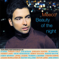 Meeco、Kenny Barron、Gregory Porter、Buster Williams、Jaques Morelenbaum、Eloisia、Eddie Henderson - No Fundo do Teu Silencio