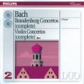 I Musici、maria teresa garatti - J.S. Bach: Brandenburg Concerto No. 3 in G, BWV 1048: 2. Adagio