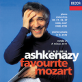 Vladimir Ashkenazy、Philharmonia Orchestra - 2. Romance