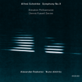 Dresdner Philharmonie、Dennis Russell Davies - Schnittke: Symphony No. 9: III. Presto
