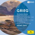 gothenburg symphony orchestra、Neeme Järvi - Grieg: Two Nordic Melodies, Op. 63: 1. In the style of a folk song