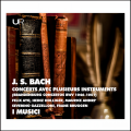 Heinz Holliger、severino gazzelloni、Maurice Andre、felix ayo、Frans Brüggen、I Musici - Brandenburg Concerto No. 2 in F Major, BWV 1047: I. Allegro