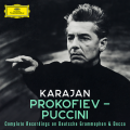elizabeth harwood、michel sénéchal、Mirella Freni、Luciano Pavarotti、nicolai ghiaurov、rolando panerai、gianni maffeo、Schonberger Sangerknaben、Chor Der Deutschen Oper Berlin、Berliner Philharmoniker、Herbert von Karajan - Puccini: La bohème, Act II: Quando men vo – Fuori il danaro!