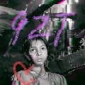 GOGENTLE够枕套 - 烟
