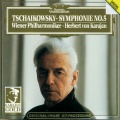 Herbert von Karajan、Wiener Philharmoniker - Tchaikovsky: Symphony No. 5 In E Minor, Op. 64, TH.29 - 1. Andante - Allegro con anima
