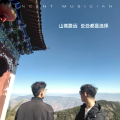 啊杰仔 - 这，就是爱 (Live)