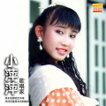 吴泓君 - 月亮岛有我在等你