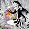 みきとP - Notebook