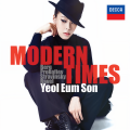 Yeol Eum Son - Ravel: Le Tombeau de Couperin, M.68: 4. Rigaudon
