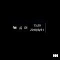 吴宇深 - 8月31日