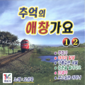 오성욱 - 서산 갯마을