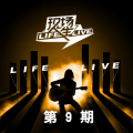 曾雪雅 - 给我你的手 (Live)