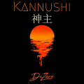 Dizaro - 神主