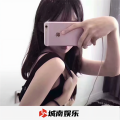 文帝 - 时间教会了我们很多东西 (DJ版)