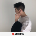 陈亦 - 芋泥波波奶茶