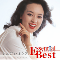 翁倩玉 - 麗華の夢