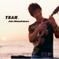 jake shimabukuro - ピアノ・フォルテ